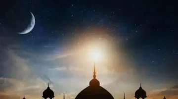 لماذا تصوم بعض الدول ثلاثين يوماً بعد استحالة رؤية الهلال يوم الأربعاء؟